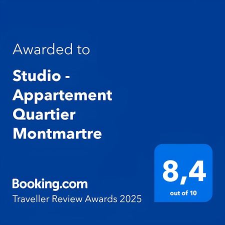 Studio - Appartement Quartier Montmartre Free Netflix Париж Экстерьер фото